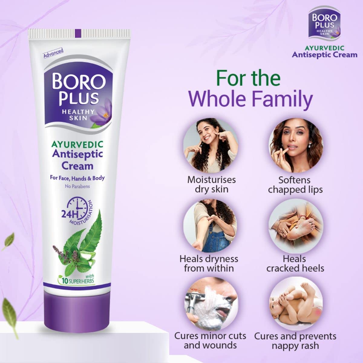 Boro Plus Ayurvedic Antiseptic Cream, With 10 Super Herbs, 40 ml (Deal : Discount Coupon of Rs 15, Benefit of 16.7%)