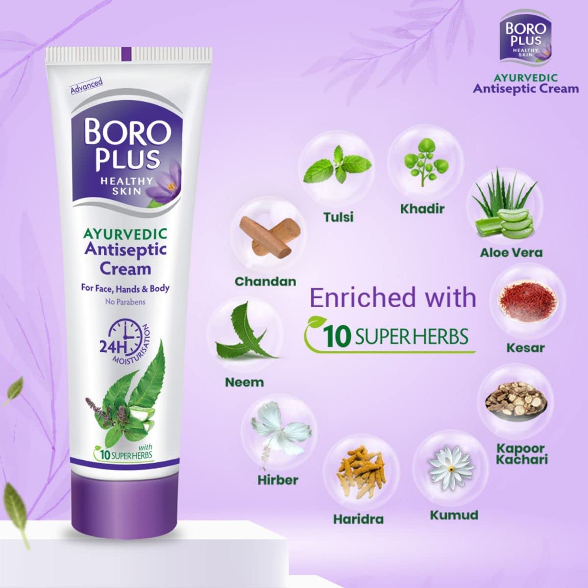 Boro Plus Ayurvedic Antiseptic Cream, With 10 Super Herbs, 40 ml (Deal : Discount Coupon of Rs 15, Benefit of 16.7%)