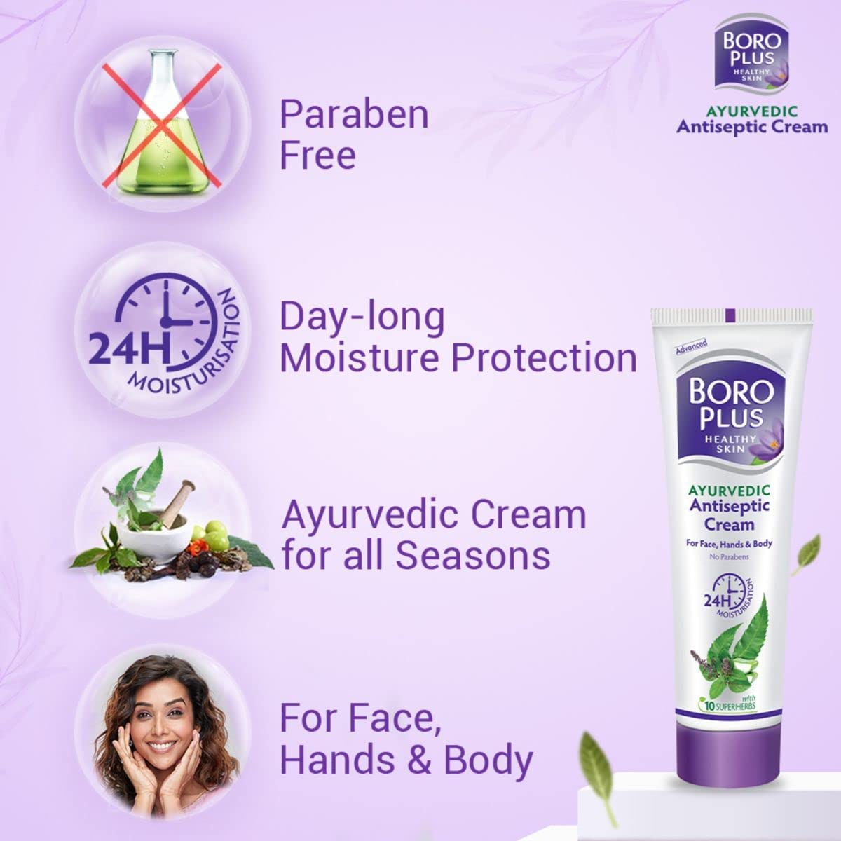 Boro Plus Ayurvedic Antiseptic Cream, With 10 Super Herbs, 40 ml (Deal : Discount Coupon of Rs 15, Benefit of 16.7%)